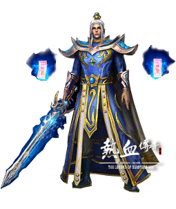 上古传奇